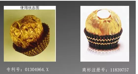 一瓶雀巢咖啡有幾個商標(biāo)？