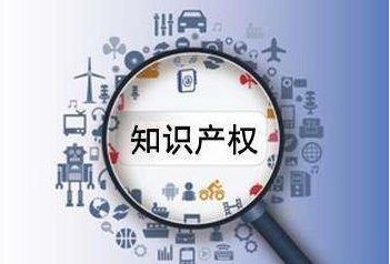 湖南商標(biāo)注冊(cè)，商標(biāo)注冊(cè)流程，湖南商標(biāo)注冊(cè)流程
