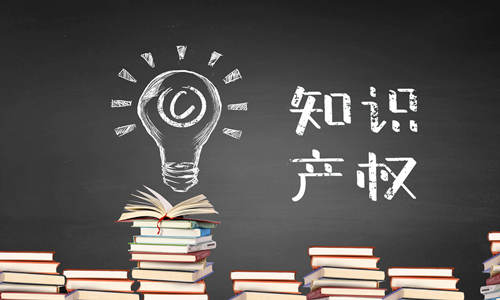 企業(yè)商標(biāo)搶注應(yīng)該如何防范？