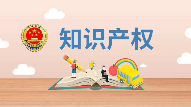 不注冊商標對企業(yè)和品牌來說有什么影響？