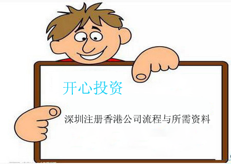會計代賬收費標(biāo)準(zhǔn)，公司會計代賬一年多少錢