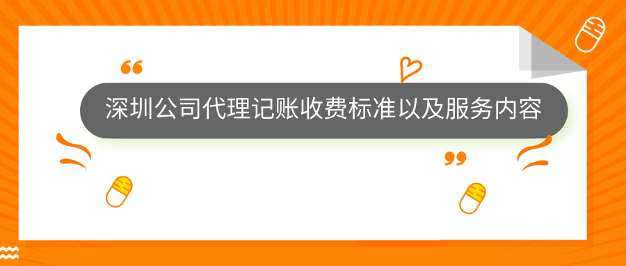 有了恰當(dāng)?shù)乃季S和行動，生活怎能不美好富足