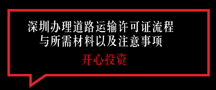深圳財務代理公司主要做哪些服務？