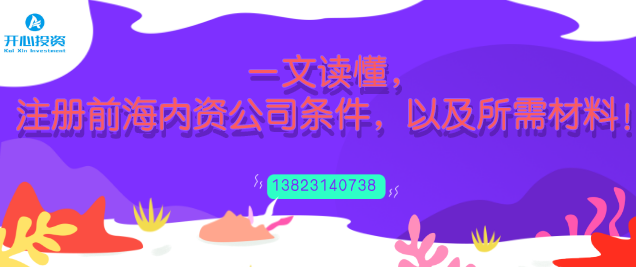 企業(yè)超出經(jīng)營(yíng)范圍的業(yè)務(wù)，能否開具發(fā)票？有稅務(wù)風(fēng)險(xiǎn)嗎？