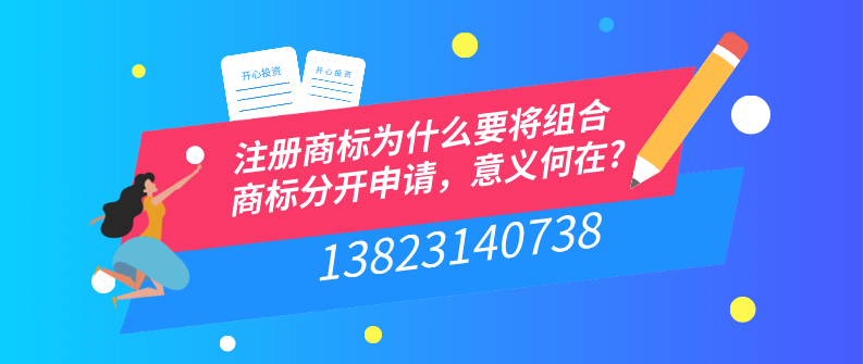企業(yè)更換營業(yè)執(zhí)照是否需要繳納印花稅？