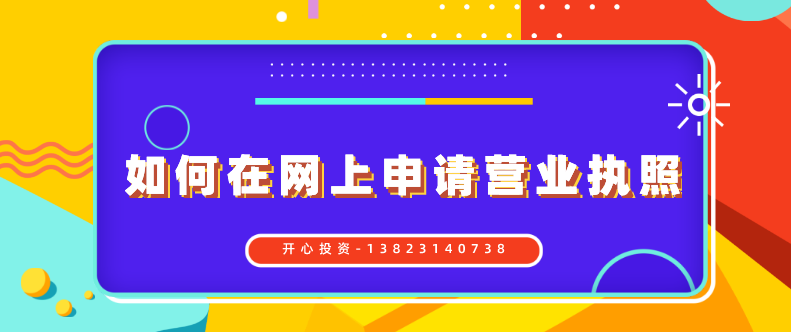 會(huì)計(jì)代賬兼職平臺(tái)，哪里找兼職會(huì)計(jì)代賬
