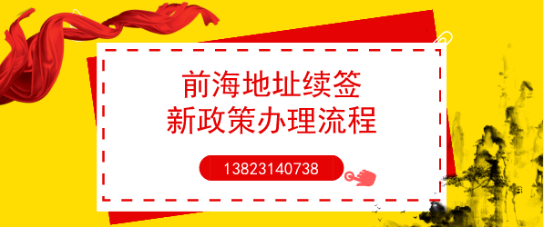 這十個涉稅風險點提示，你，知道多少？