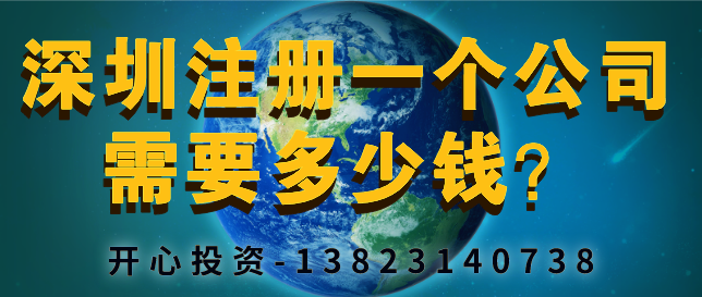 別抱怨工資少，高薪的條件你又滿足幾條？