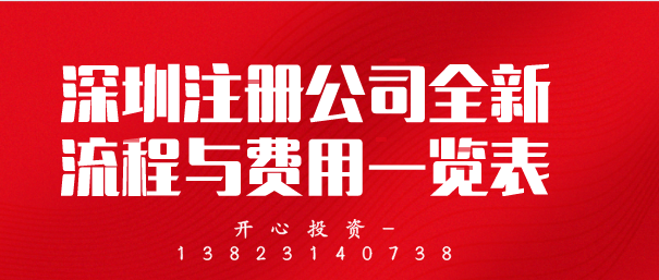 ICP經(jīng)營(yíng)許可證，經(jīng)營(yíng)網(wǎng)站的安全保障