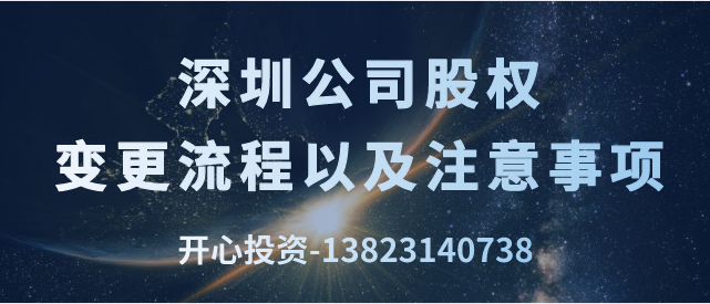 公司賬法人這樣提現(xiàn)到私人賬戶嗎？這樣有風(fēng)險(xiǎn),趕緊自查
