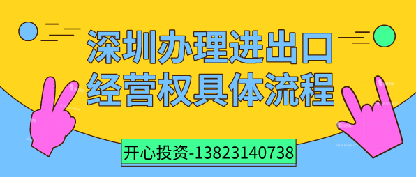 分類表中的項(xiàng)目之間有什么關(guān)系嗎？比如第20類項(xiàng)目中，