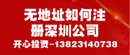 注意了！小規(guī)模納稅人不一定都是按3%來交增值稅！