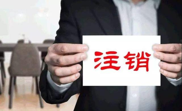 辦理增值稅期末留抵稅額退稅有關(guān)事項(xiàng)明確！5月1日起施