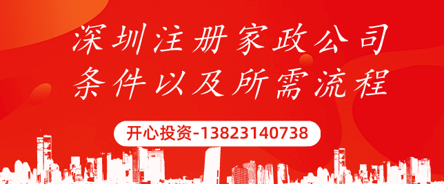 小公司要代理記賬嗎？