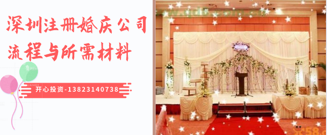 我們自己可以注銷公司嗎？