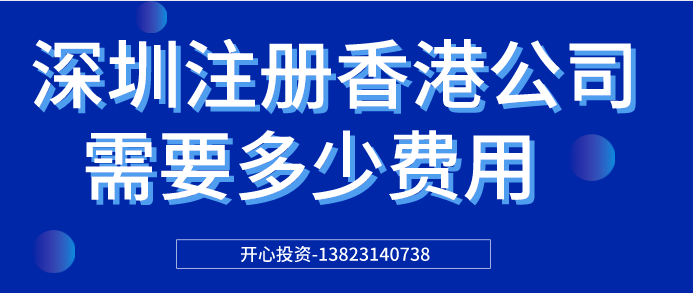 大數(shù)據(jù)分析告訴你：新金稅三期會關(guān)注公司哪些方面？