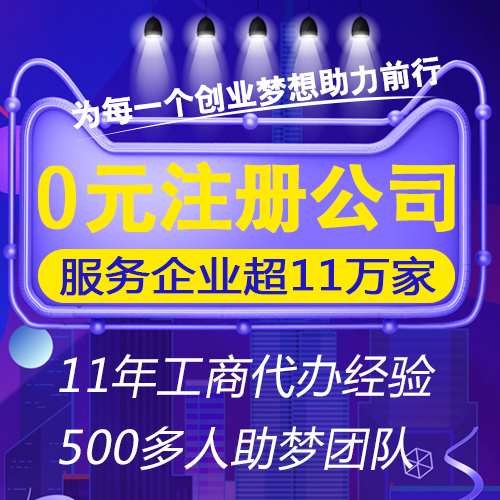 代賬公司是做什么的，代賬公司主要做什么