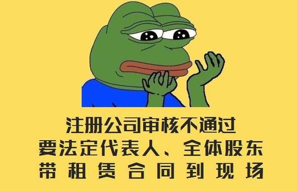 【復工復產(chǎn)】企業(yè)所得稅稅率太多？一文為你理清究竟適用