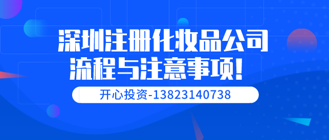 什么情形下專票不能抵扣。擁有一般納稅人公司的老板要注