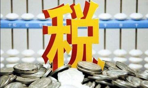 注冊(cè)資金多少算大公司？