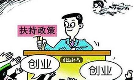 如何開發(fā)票？如何確定稅率？怎樣才能避免被稅局退回重開