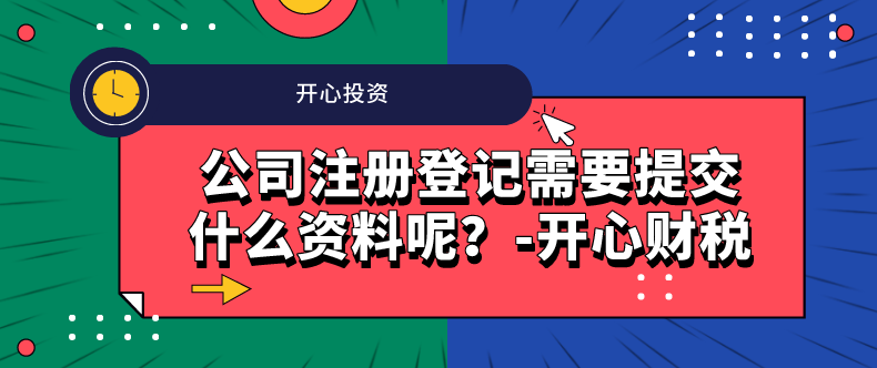 最新消息，沙井、新橋街道可全面復(fù)工啦！不再需要審批！