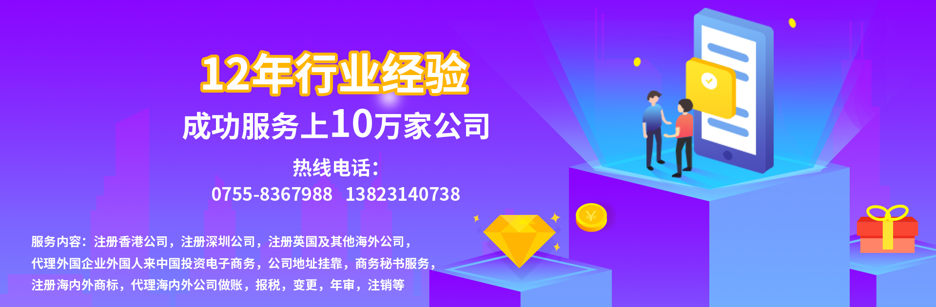稅務(wù)異常有哪些常見(jiàn)情形？有什么后果？