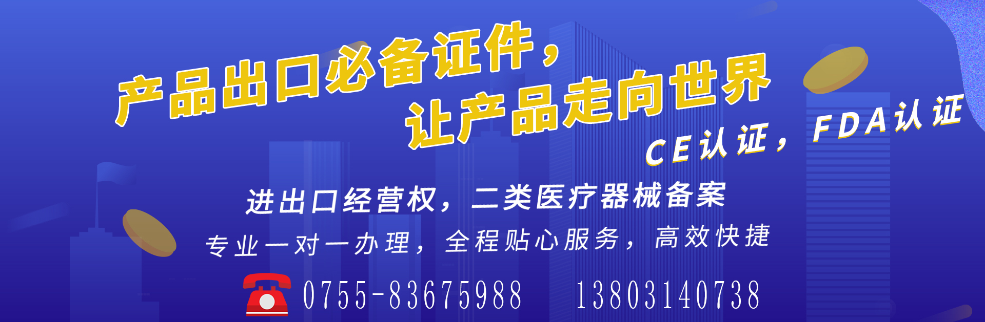 老板看不懂財(cái)務(wù)？怎么行！！！給~這篇文章已看就懂！
