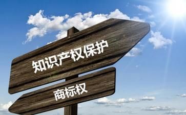 哪些公司需要注冊(cè)第35類商標(biāo)？企業(yè)都有注冊(cè)第35類商