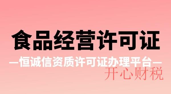 驗(yàn)資是什么意思，驗(yàn)資需要哪些資料