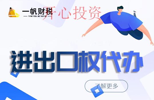 商標(biāo)到期續(xù)展好還是重新注冊(cè)好