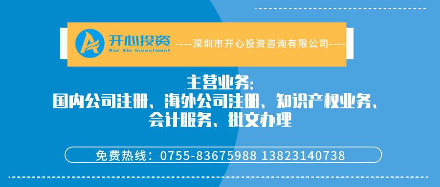 3A企業(yè)資質有什么用？辦理3A企業(yè)需要哪些材料和流程？