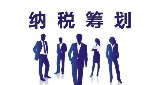 在哪里可以注冊公司領(lǐng)取營業(yè)執(zhí)照？注冊公司的流程是怎樣的？