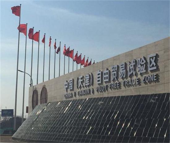 深圳的個(gè)體戶還能做核定征收嗎？