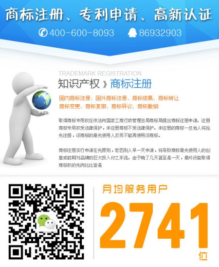 注冊(cè)深圳公司需要準(zhǔn)備哪些資料？全網(wǎng)流程注冊(cè)怎么操作？