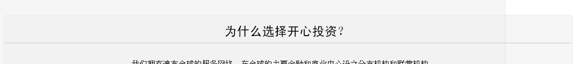 美國公司注冊(cè)_28.jpg