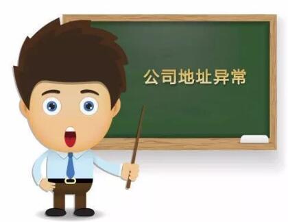 沙井代理一年記賬多少錢？