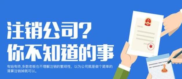 99元/月深圳代理記賬和200/月深圳代理記賬，財稅