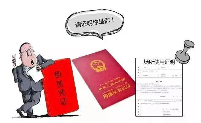 最高200萬元，龍崗區(qū)國家高新技術(shù)企業(yè)認(rèn)定激勵等3個