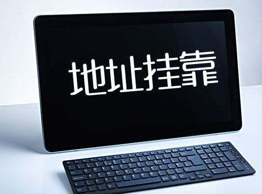 深圳營(yíng)業(yè)執(zhí)照多少錢(qián)？
