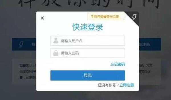 企業(yè)長期零申報(bào)，特殊情況解答-深圳代理記賬公司告訴您