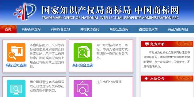 代賬會(huì)計(jì)如何做賬，代理會(huì)計(jì)是怎么做賬的