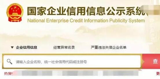自己注冊(cè)一個(gè)小公司多少錢？