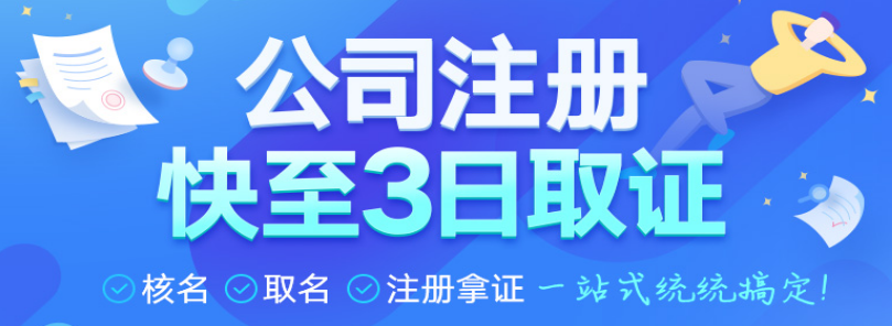 中小企業(yè)如何記賬報(bào)稅合理避稅？
