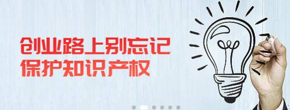 深圳注冊(cè)公司會(huì)不會(huì)太難！專(zhuān)業(yè)財(cái)務(wù)公司告訴您注冊(cè)深圳公