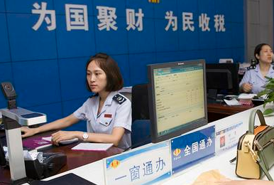 進(jìn)行外資公司注冊，都有哪些注意事項(xiàng)？